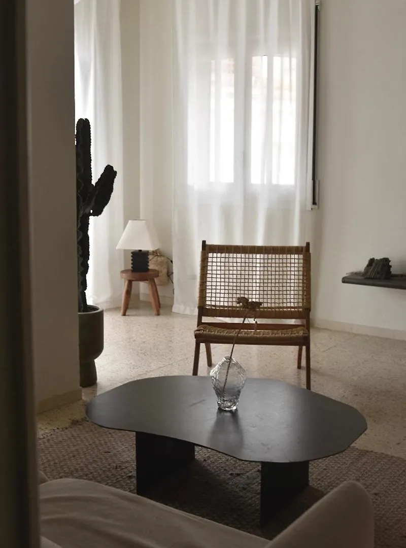 The Appartment Llanca Apartment
